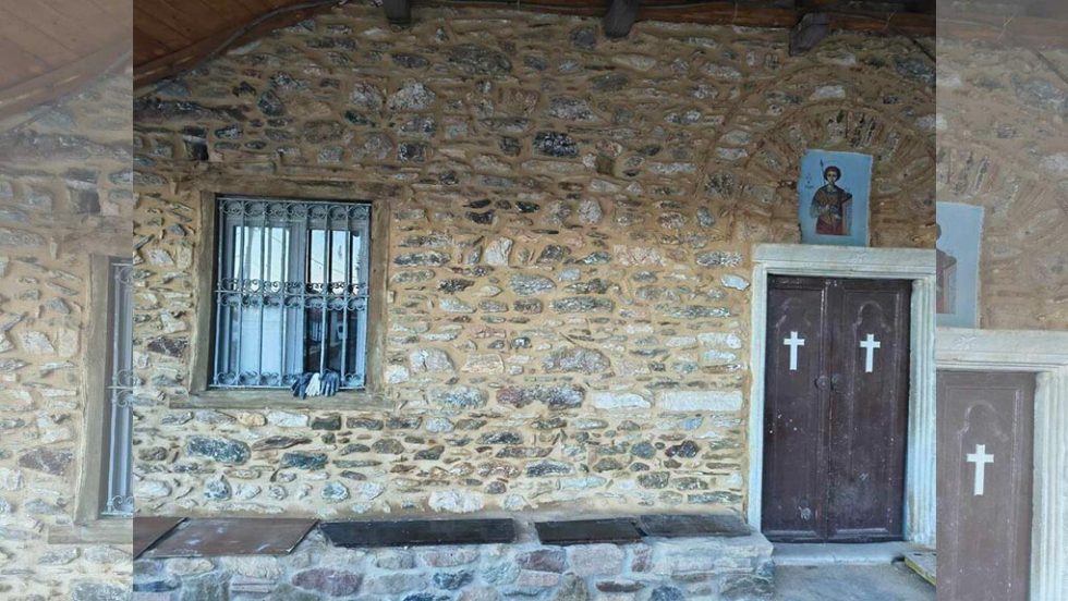 agios georgios xortiatis
